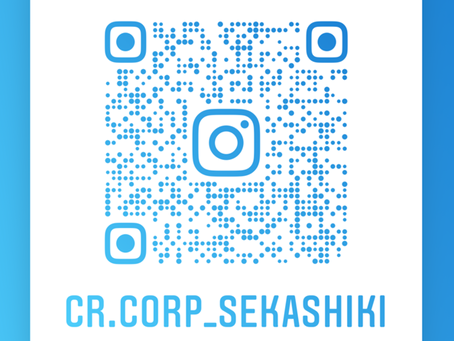 PCR検査予約☆秘密の方法