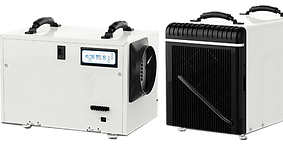 Portable dehumidifiers