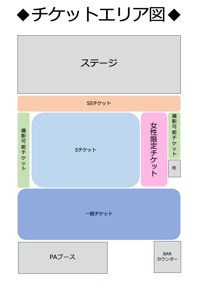 One Man Love9love公式サイト One Man Love9love公式サイト