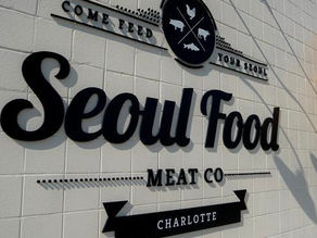 Charlotte's Got Seoul - Trivia Tuesday and Thursday