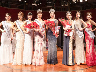 ミスコン・ミセスコン