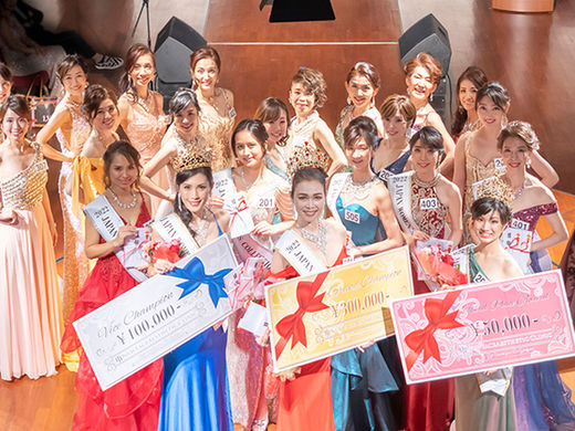 ミスコン・ミセスコン　Japan Wonen's Collection日本大会2022