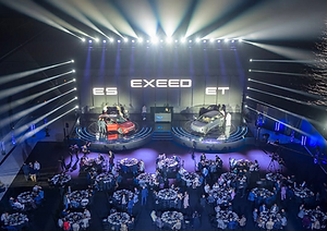EXEED CAR LAUNCH EVENT 2025