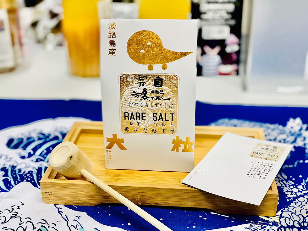 五色の浜雫 自凝雫塩RARESALT(おのころしずくしお)(75g)