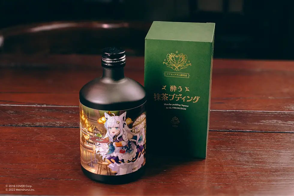 女性VTuberグループ「ホロライブ」「白上フブキ」ALC.20% 抹茶布丁利口酒 500ml