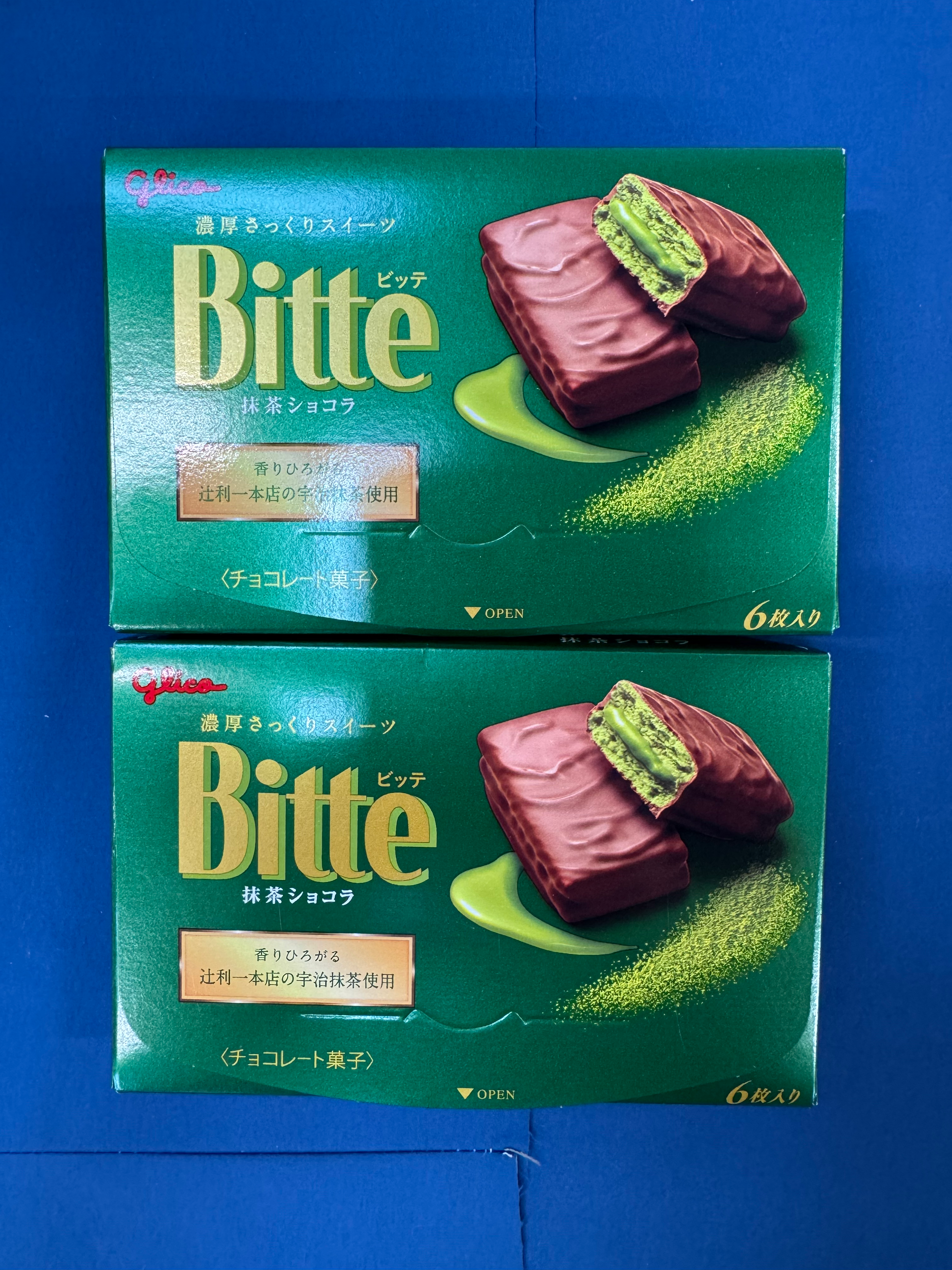 Bitte 抹茶朱古力夾心餅 X2