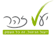 לוגו שקוף