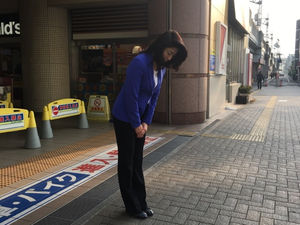 選挙翌日の朝のご挨拶