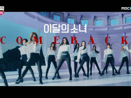 2019.02.27. Show Champion LOONA - Butterfly
