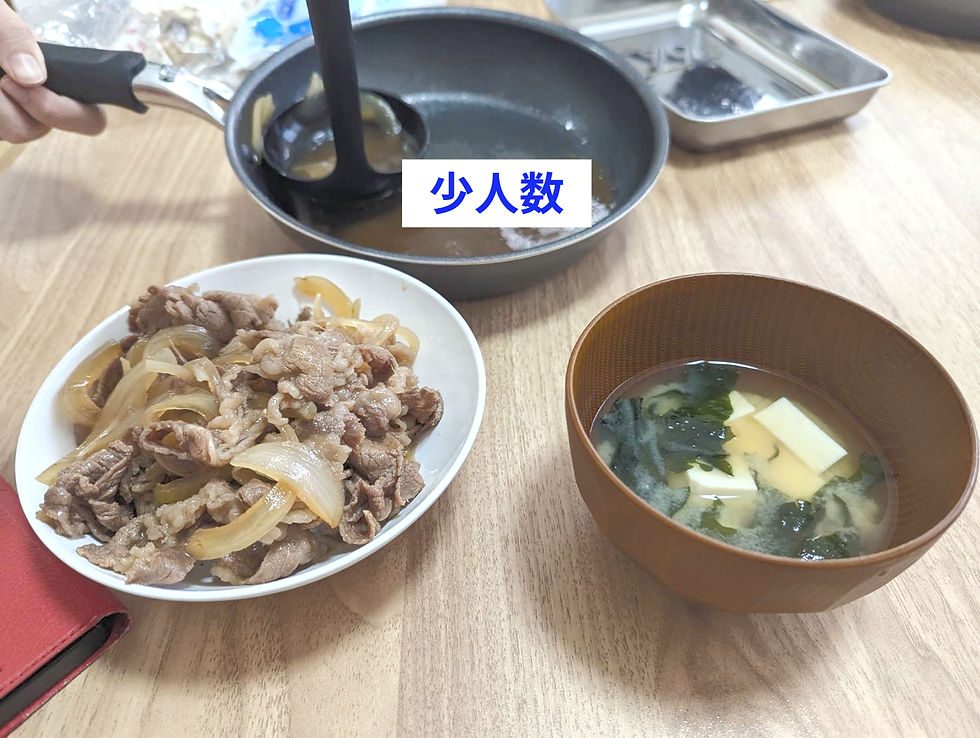 IMG_9240_edited_edited