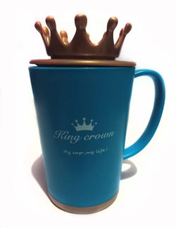 Taza - KING