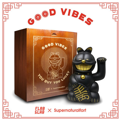 Good Vibes [Black and Gold Edition]