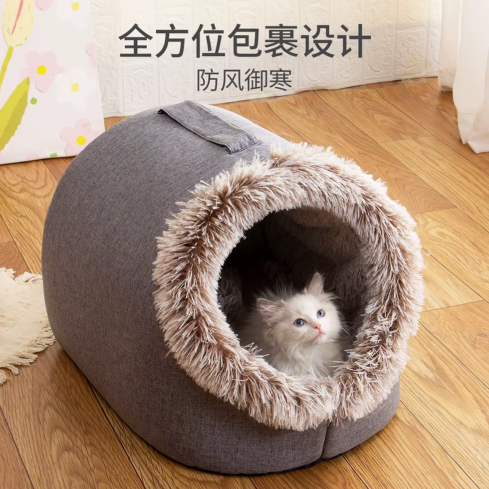 Thumbnail: Winter Dog Bed Self-Warming Puppy House Cozy Cat Sleeping Tent Cave Beds Indoor 