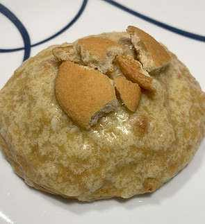 Banana Puddin Cookie.jpg
