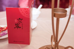 20130303-IMG_2408-2.jpg