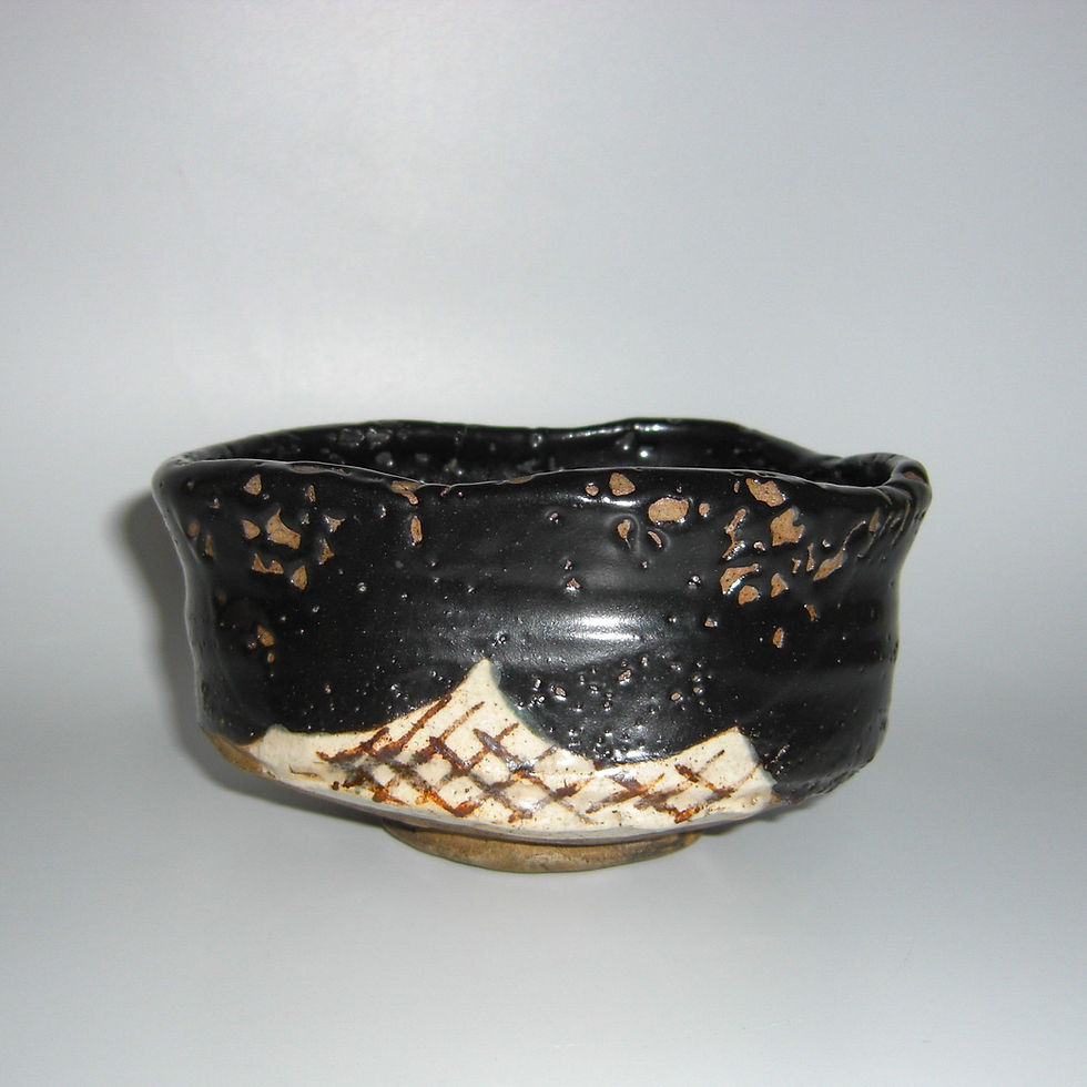 古黒織部(七宝繋文)沓茶碗 | 美術 青丹洞