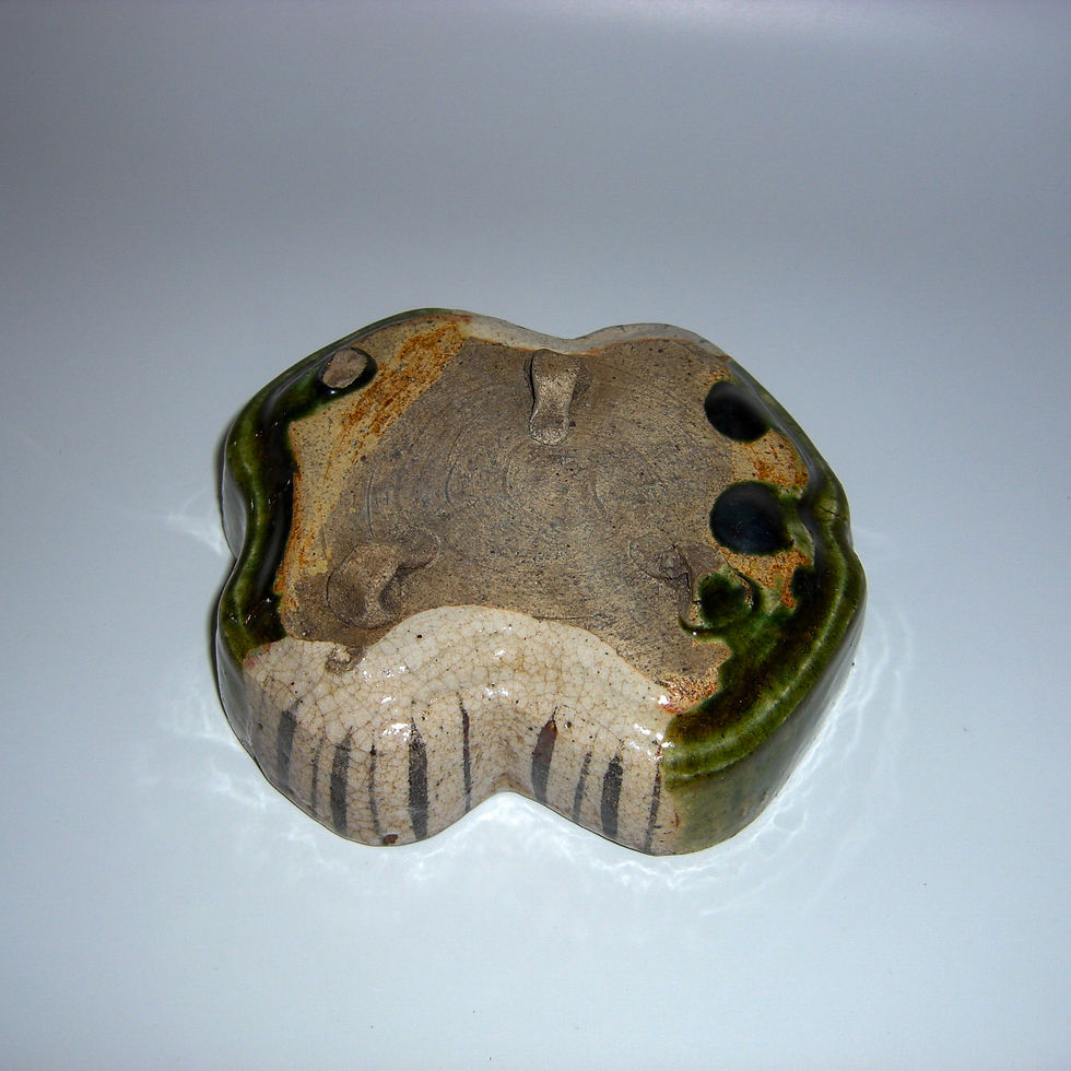 サムネイル： 青織部木葉形松林文向付(五客)