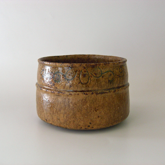 黄瀬戸茶碗「銘 賀茂」 | 美術 青丹洞