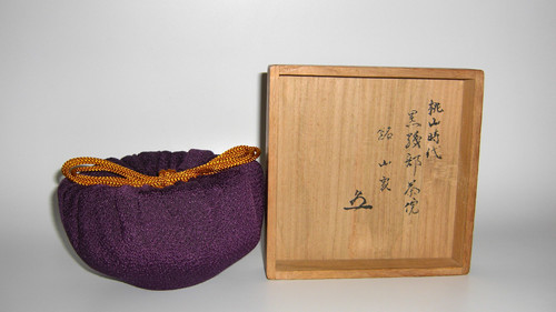茶道具　黒織部　沓形茶碗　表千家十三代即中斎書付箱　M　R5693 茶道具 黒織部 沓形茶碗 表千家十三代即中斎書付箱 M R5693