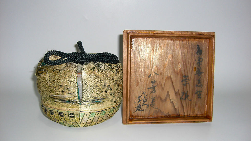 古鼠志野茶碗「銘 田家」 | 美術 青丹洞