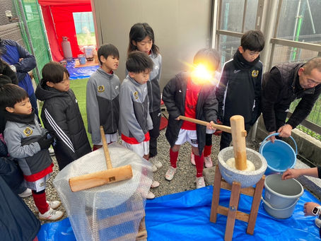 【2024年度】蹴り納め餅つき大会!!