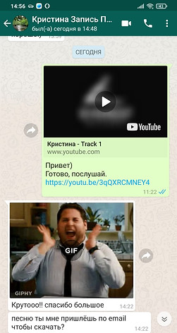 Отзыв о студии звукозаписи Everest records