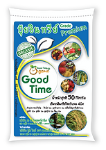 กู๊ด ไทม์ 889 ออร์แกนิค - ถุงปุ๋ยอินทรีย์ - สูตร1