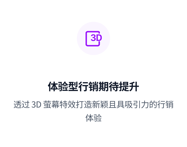 Container CH (9).png