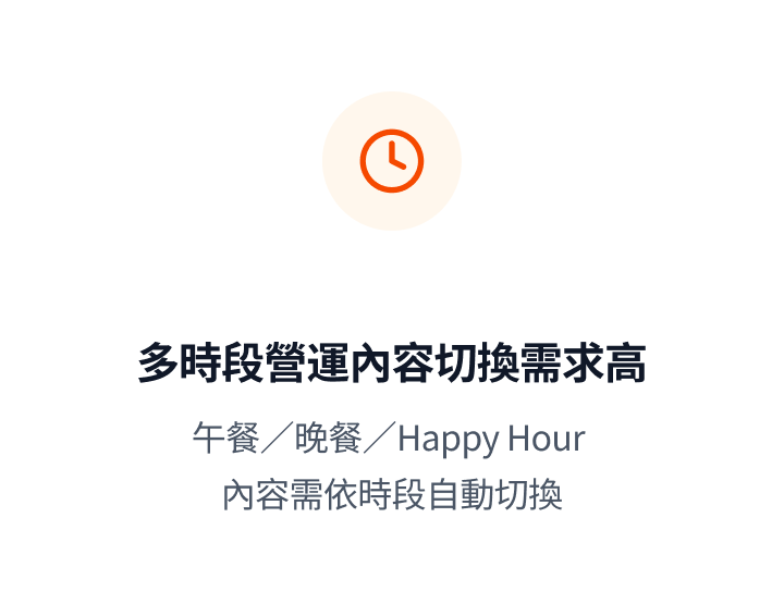 Container ZH (15).png