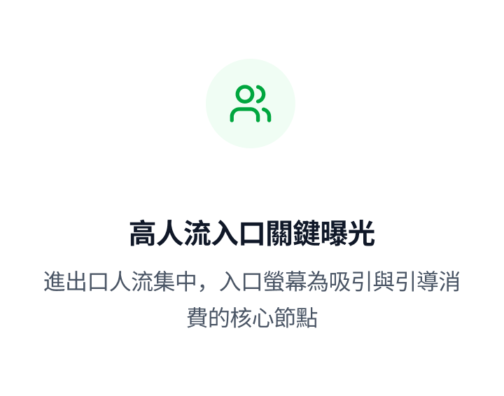 Container ZH (5).png