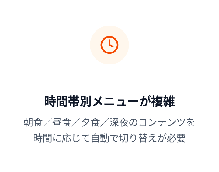 Container JP (7).png