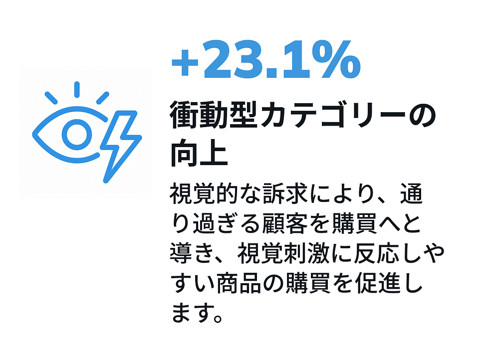 Frame 979.png