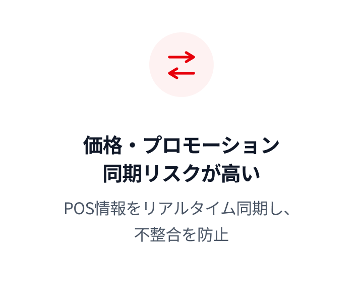 Container JP (12).png