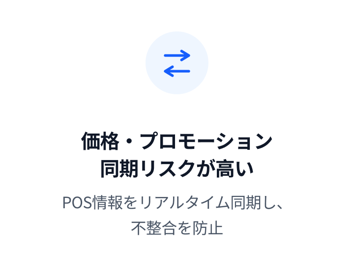 Container JP (4).png