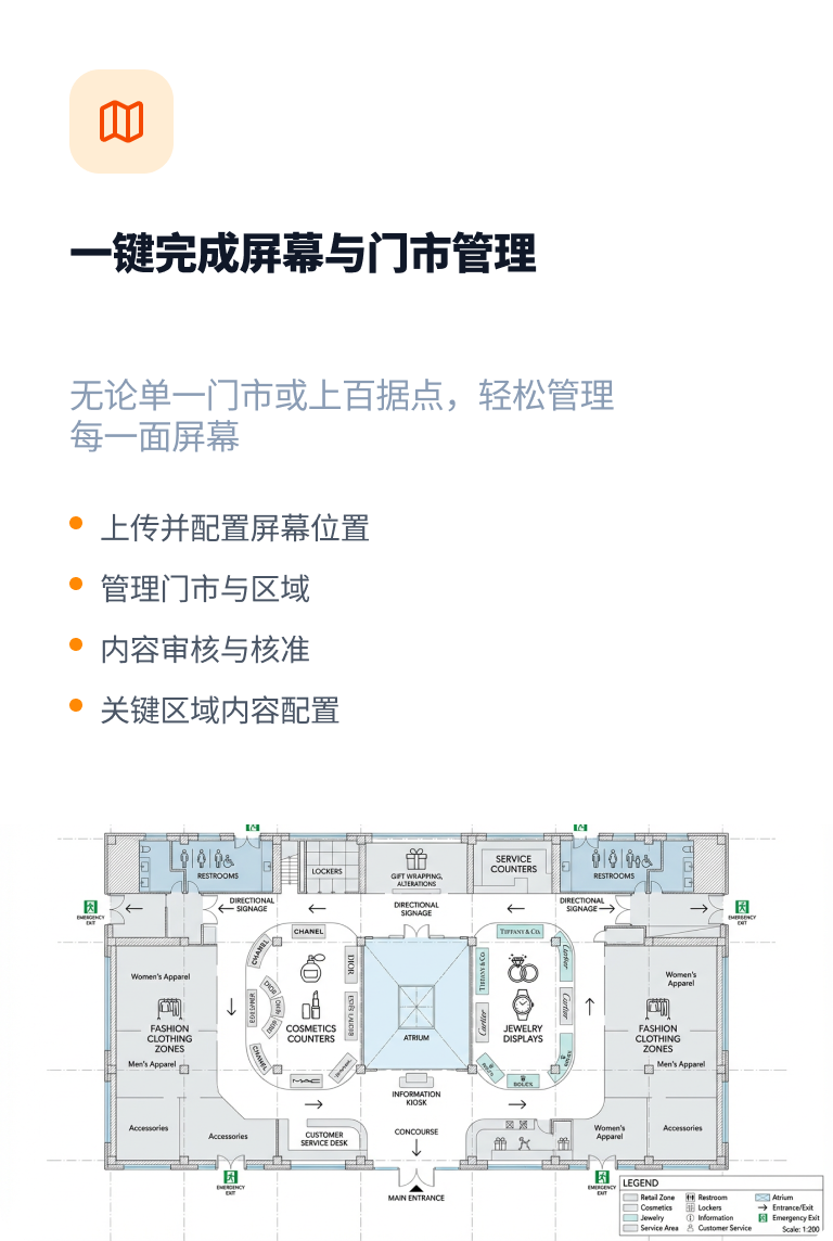 JP Container (2).png