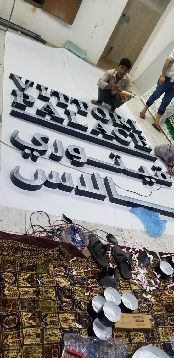 Projects | Concept Signage Sign board Company Riyadh Saudi Arabia