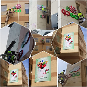 saudi signs signage (50).jpeg