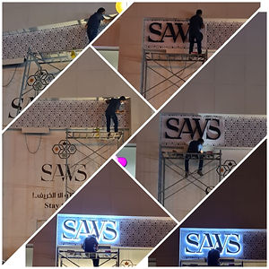 saudi signs (3).jpeg