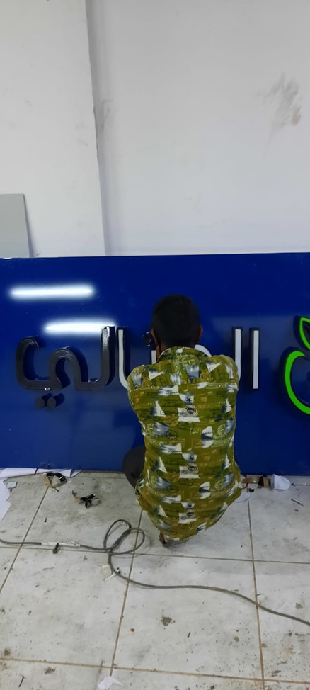 Projects | Concept Signage Sign board Company Riyadh Saudi Arabia