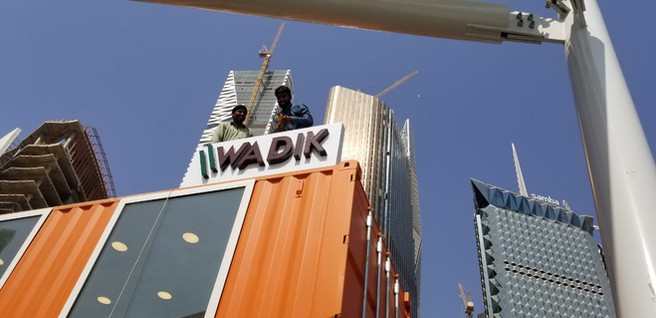 Saudi Signage sign board Compny Riyadh Saudi Arabia