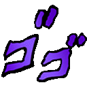 588a8ef4c8dd2.gif