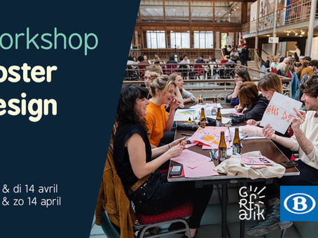 Workshop Poster Design @ Train World
