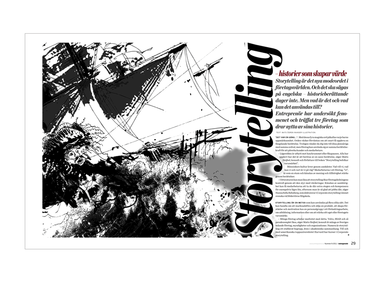 UNPUBLISHED ARTWORK FOR SALE