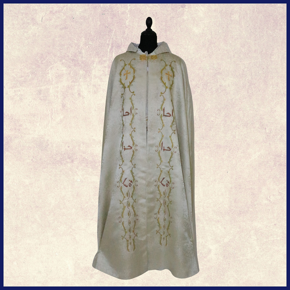 Thumbnail: Trinity Vestment