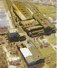 日東商工　日高工場