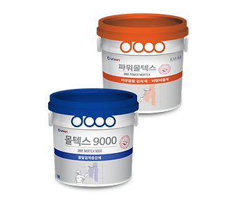 몰텍스9000.png