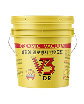 V3곰팡이-결로-방지-단열도료2.png