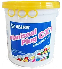 마페이 플래니씰 플러그 CX1(지수제)-3.png