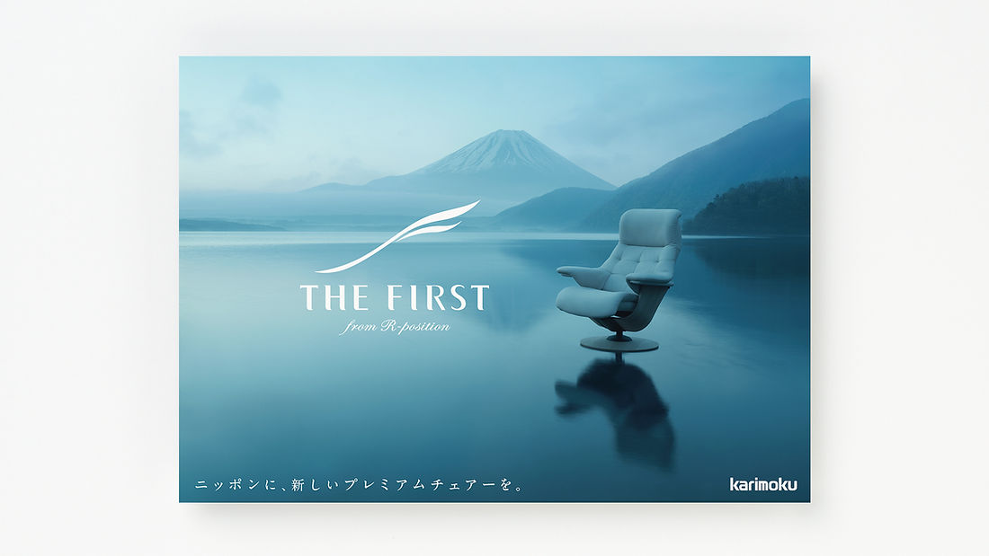 web_karimoku_poster_yoko.jpg