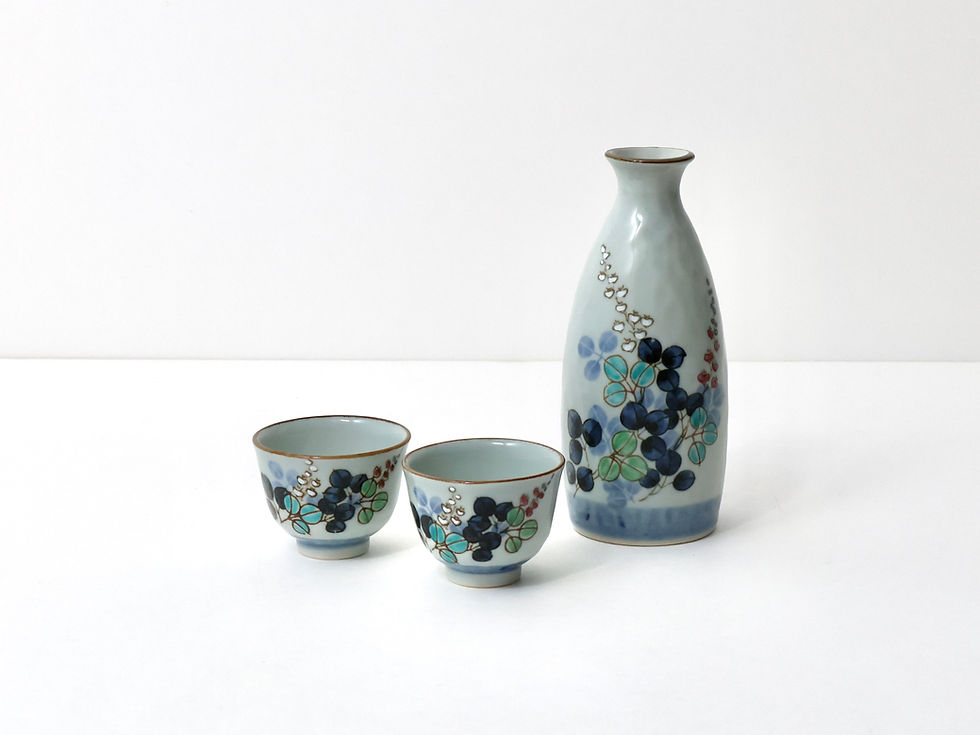 Miniature : Coupe à saké vintage